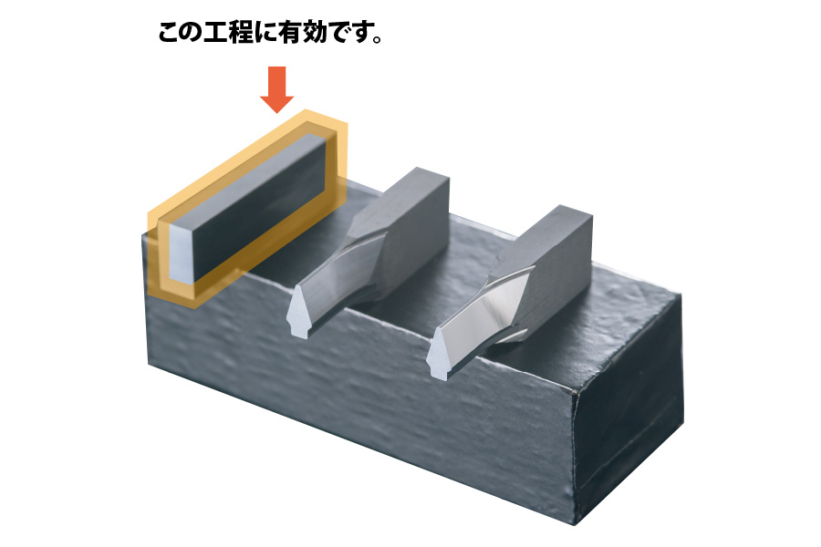 超精密ハイレシプロ総型成形研削盤 ZGP-15