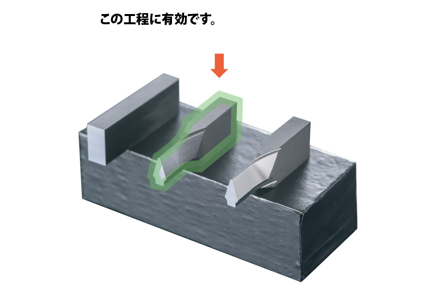 超精密ハイレシプロ成形研削盤 SHS-20
