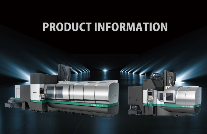 製品情報ページへ