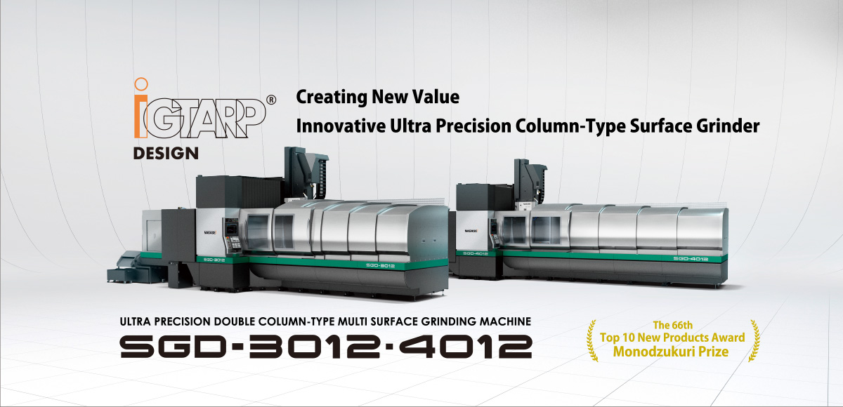 ULTRA PRECISION DOUBLE COLUMN-TYPE MULTI SURFACE GRINDING MACHINE 5G0-3012-4012