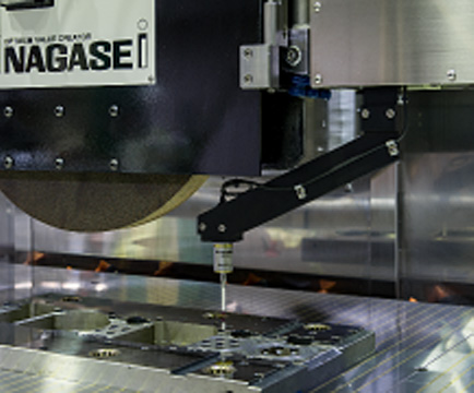 A Variety of Accurate On-the- Machine Measurement Technologies