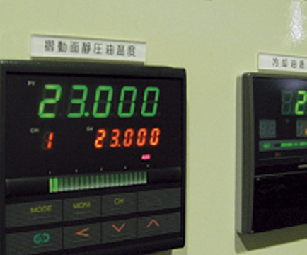 Energy Saving and Temperature Control Technology