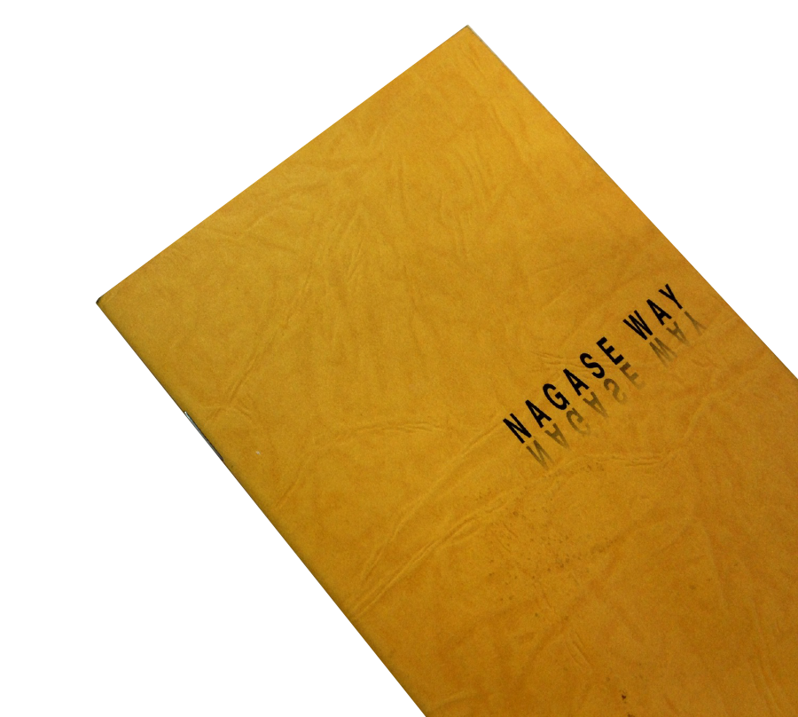 NAGASE WAY