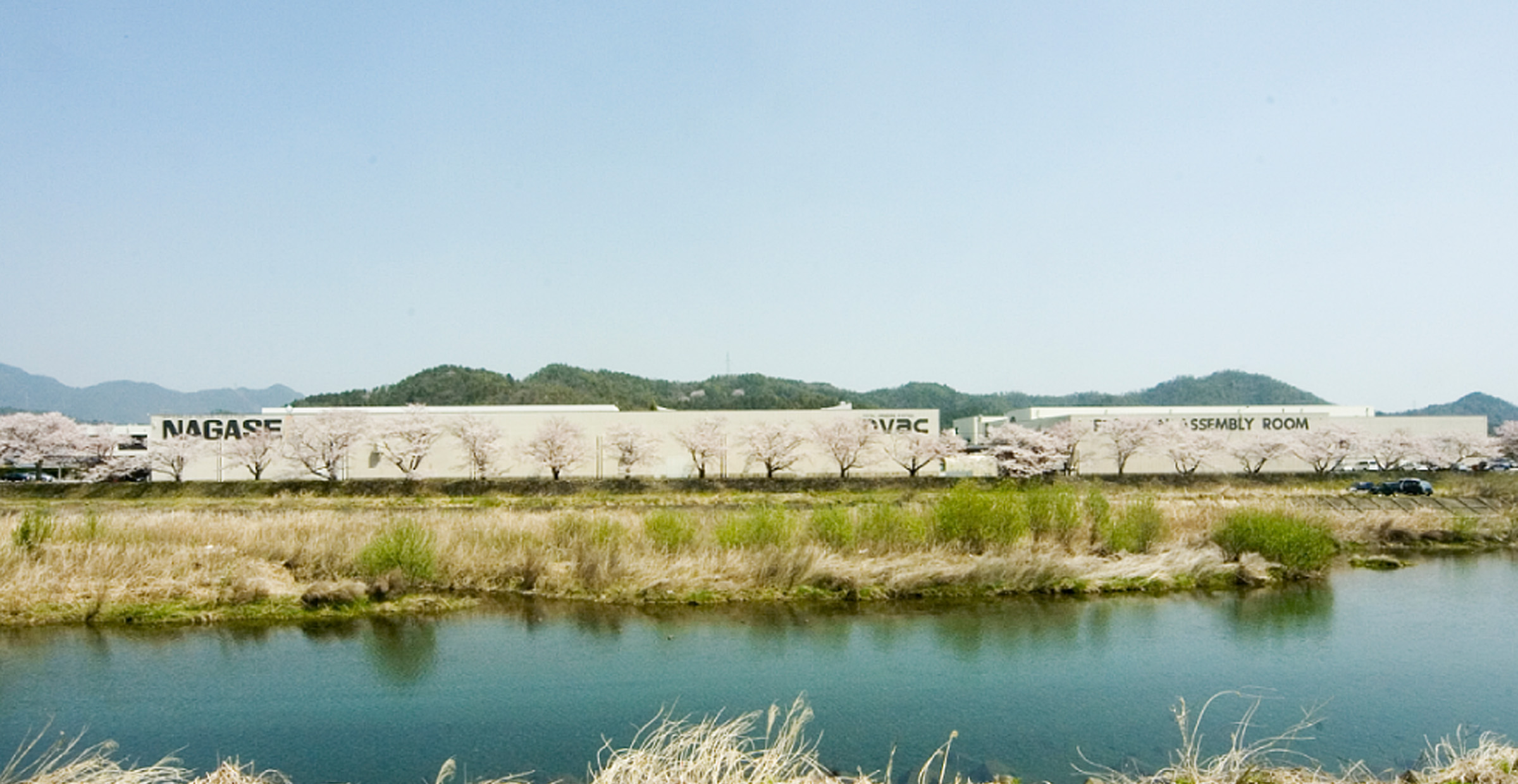 NAGASE INTEGREX CO., LTD.