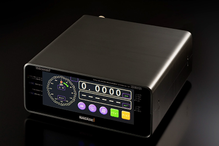 Balance Vector NB-3012