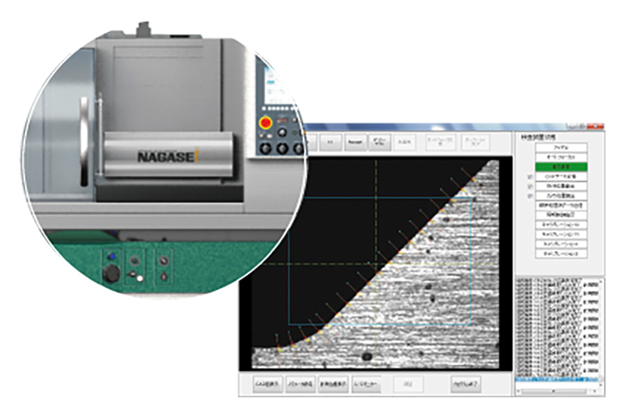 CCD On-the-Machine Measurement Unit and Image Measurement (optional)