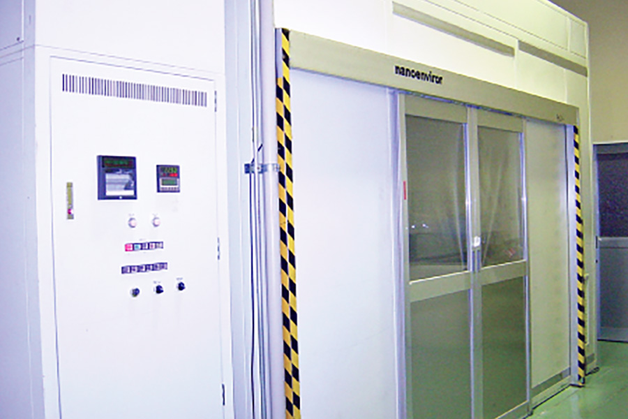 Ultra-Precision Ambient Temperature Control System 