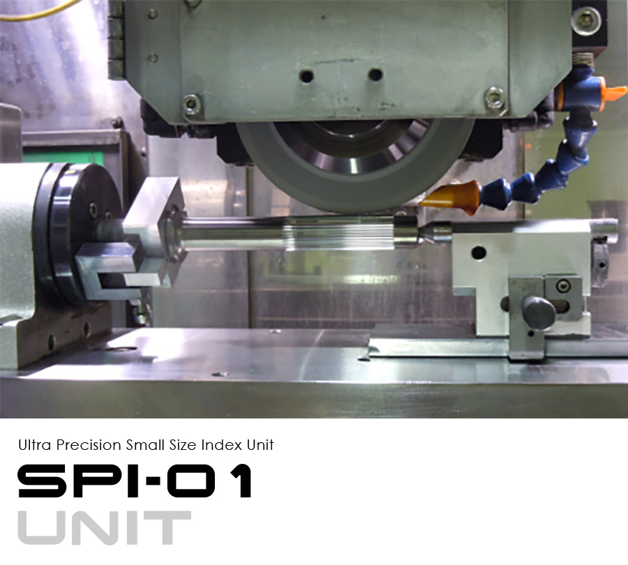 真直測定システムSMU SERIES