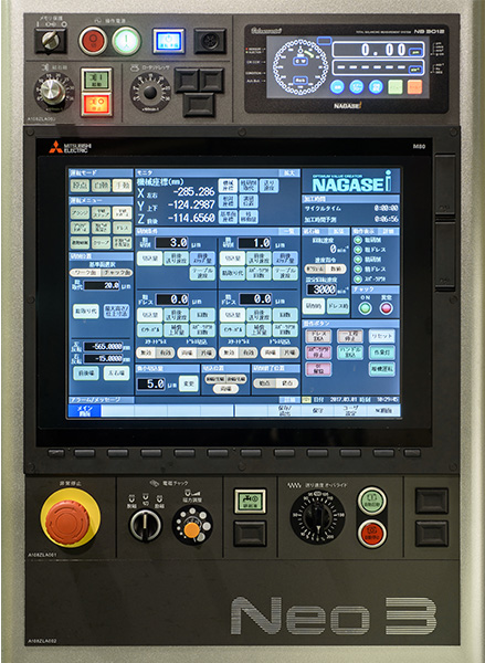 タッチパネル式簡易型制御システム「Neo」搭載