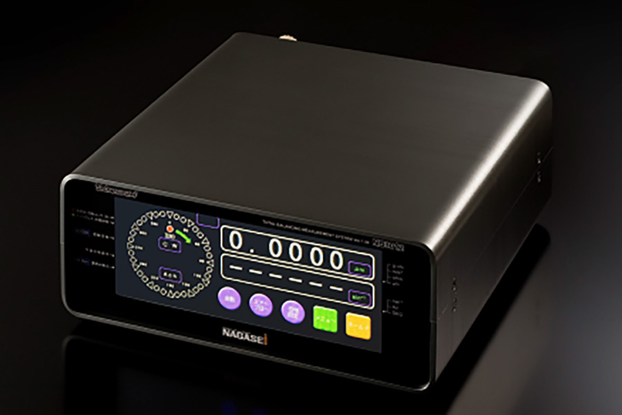 バランスベクター「NB-3012」