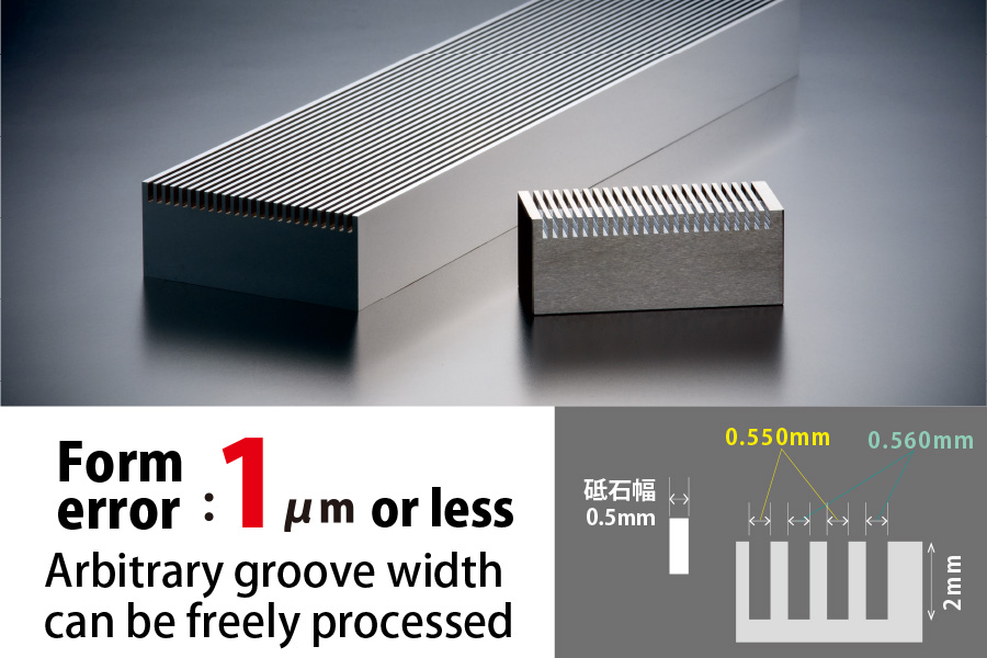Ultra-Precision Groove Grinding by SMART GROOVING (OP)