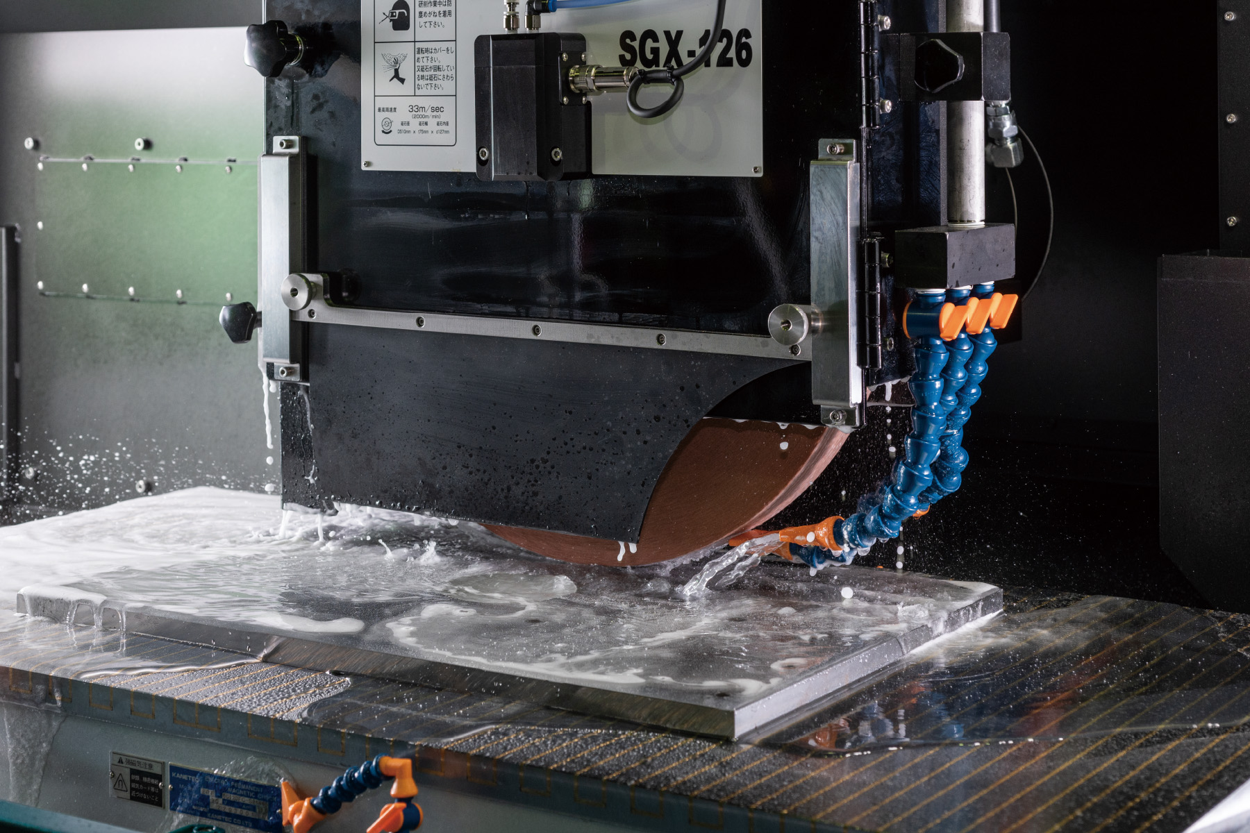 Achieves Highly Efficient of High-Precise Grinding