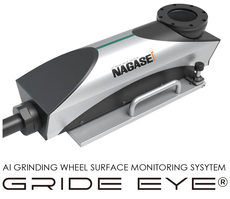 AI GRINDING WHEEL SURFACE MONITORING SYSYTEM