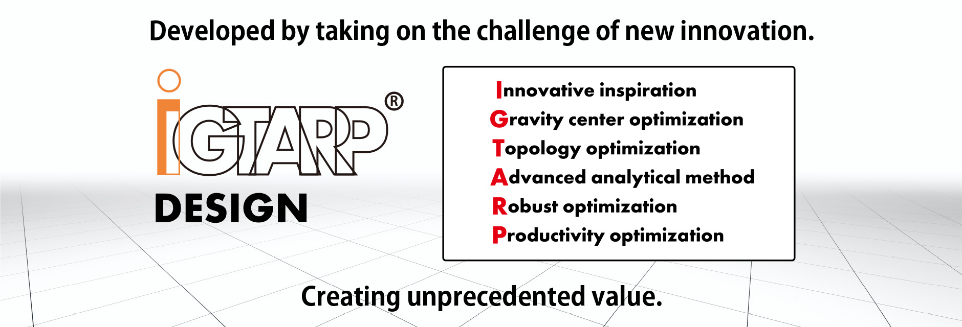 iGTARP DESIGN採用マシン
