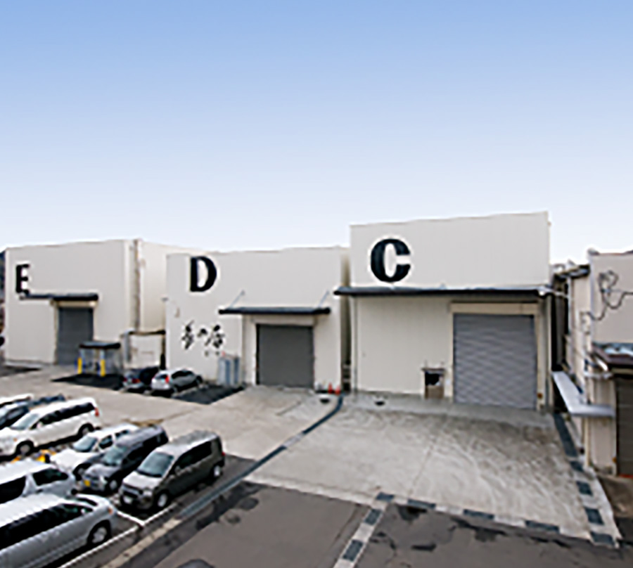 Factory visits and seminars