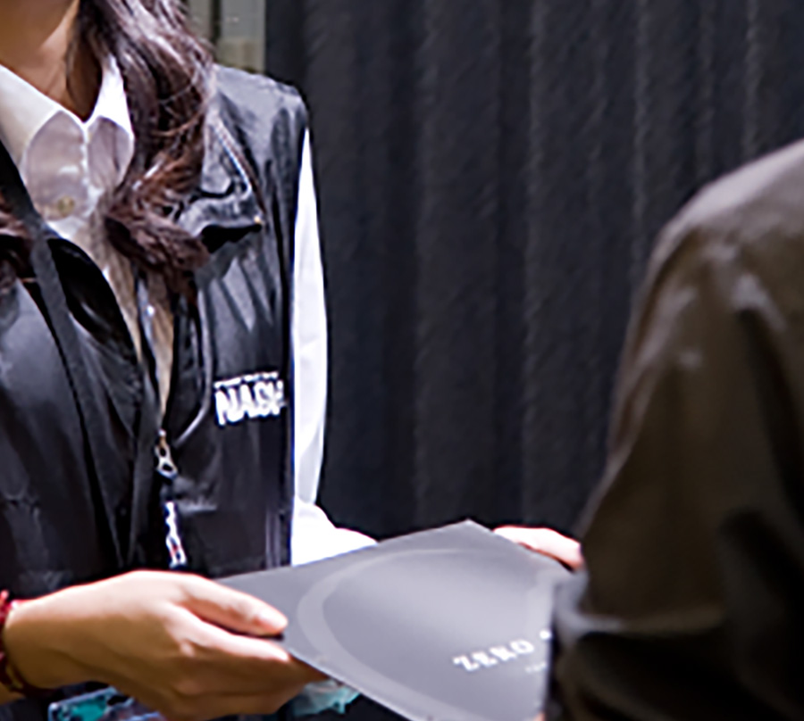 Request for brochures and other information