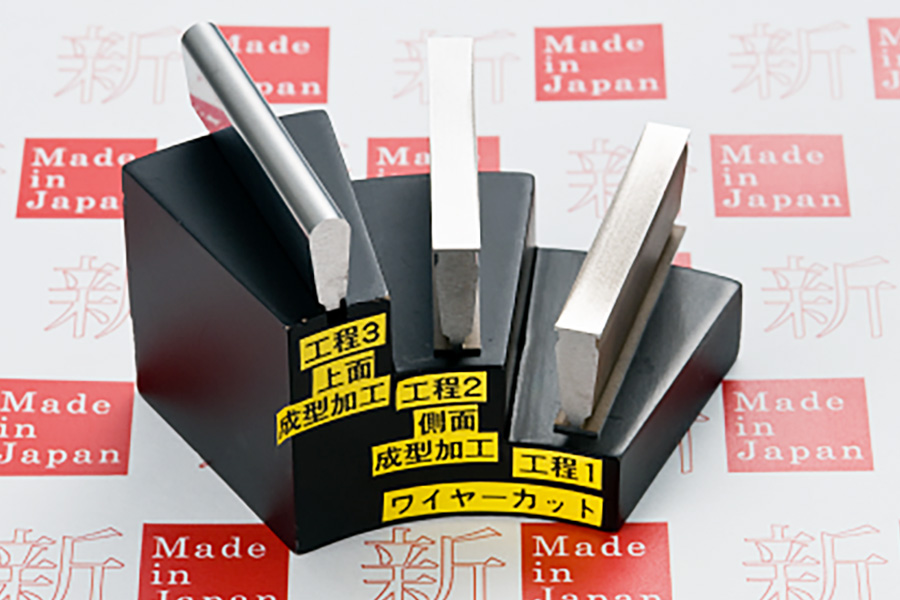 Contour Grinding of Carbide Punch (Motor Core)