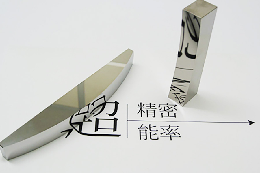 Aspherical Surface Grinding of Toric Lens Mold